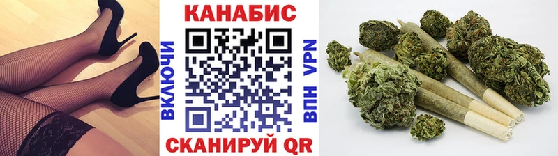 Магазины продажи наркотиков Можга Гашиш  A PVP  Меф мяу мяу 