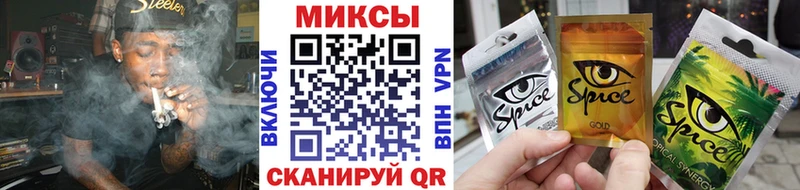 OMG маркетплейс  Можга  БУТИРАТ вода  что такое наркотик 