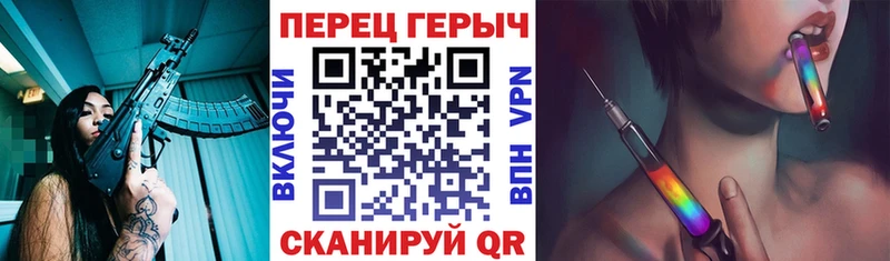 магазин продажи   MEGA рабочий сайт  ГЕРОИН белый  Можга 
