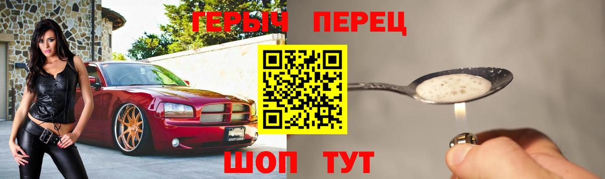 Конопля Можга