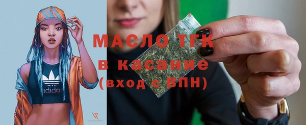 не бодяженный Балахна