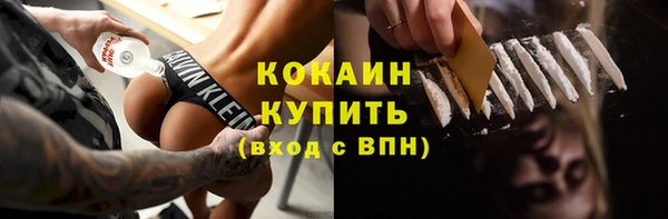 apvp Россошь