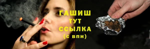бутик Аркадак