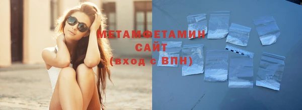 амф Всеволожск