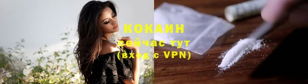 марихуана Воткинск