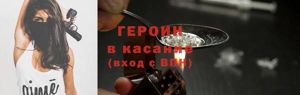 не бодяженный Балахна