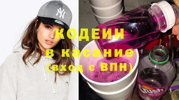 бутик Аркадак