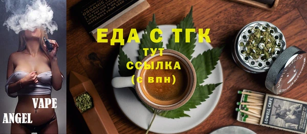бутик Аркадак