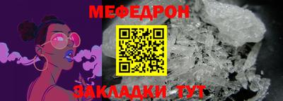 метадон Гусев