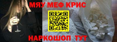 метадон Гусев