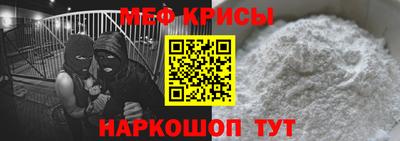 амф Тверь