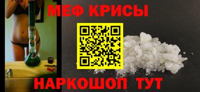 метадон Гусев