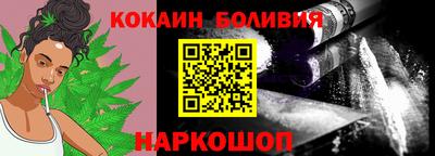 метадон Гусев