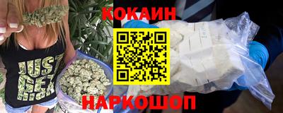 кристаллы Гусиноозёрск