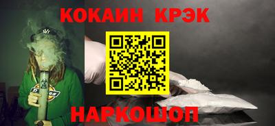 метадон Гусев