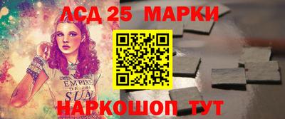 метадон Гусев
