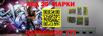 кристаллы Гусиноозёрск