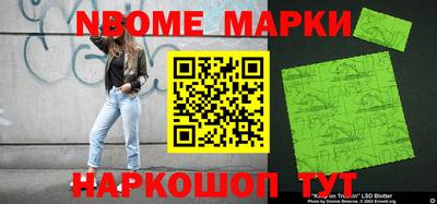 дмт Тара