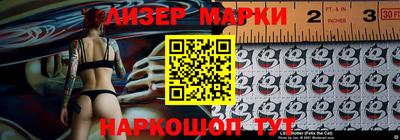 метадон Гусев