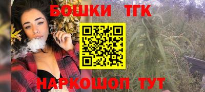 кристаллы Гусиноозёрск