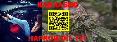 альфа пвп Гусь-Хрустальный