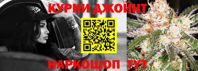 метадон Гусев