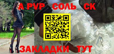метадон Гусев