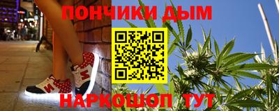 метадон Гусев