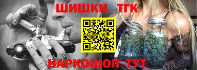 кристаллы Гусиноозёрск