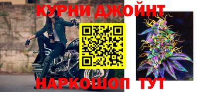 метадон Гусев