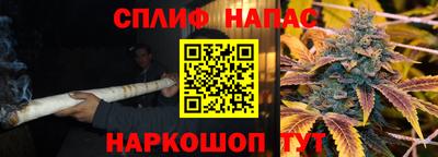 кристаллы Гусиноозёрск