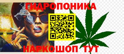 альфа пвп Гусь-Хрустальный