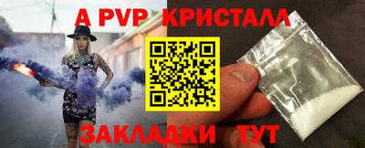 метадон Гусев