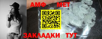 метадон Гусев