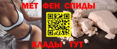 кристаллы Гусиноозёрск