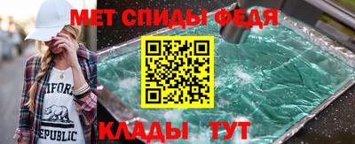кристаллы Гусиноозёрск