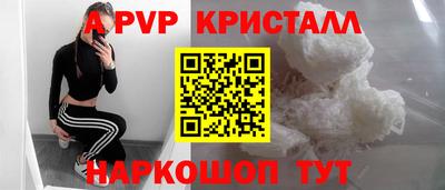 метадон Гусев