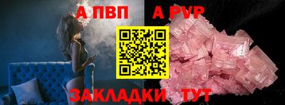 метадон Гусев