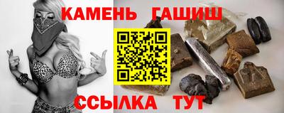 метадон Гусев