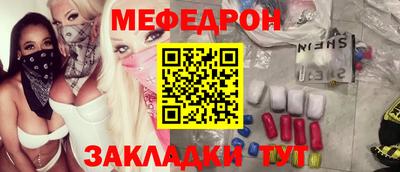 метадон Гусев