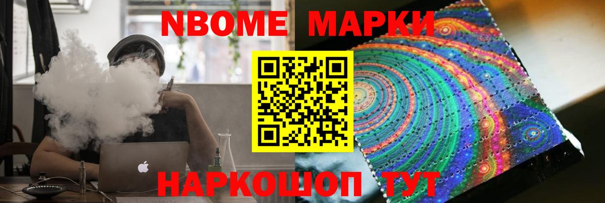 Лсд 25 экстази кислота  гидра онион  Можга  Вход с VPN  ЛСД экстази 