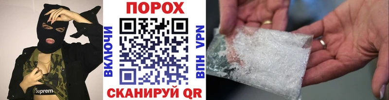 Первитин винт Можга
