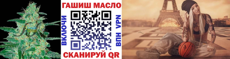 Дистиллят ТГК Wax  мега сайт  Можга  что такое наркотик 
