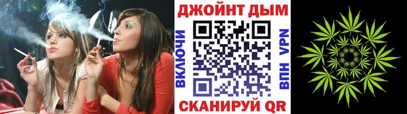 Канабис White Widow Можга